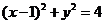6ec8aac122bd4f6e
