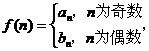 6ec8aac122bd4f6e