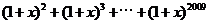 ߿YԴW(wng)(www.njljs.cn)Їĸ߿W(wng)վ߅ĸ߿