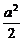 6ec8aac122bd4f6e