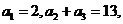 6ec8aac122bd4f6e