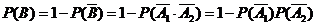 6ec8aac122bd4f6e