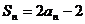 6ec8aac122bd4f6e