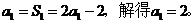 6ec8aac122bd4f6e