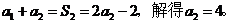 6ec8aac122bd4f6e