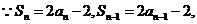 6ec8aac122bd4f6e