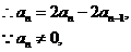 6ec8aac122bd4f6e