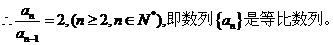 6ec8aac122bd4f6e
