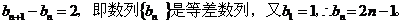 6ec8aac122bd4f6e