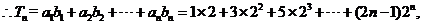 6ec8aac122bd4f6e