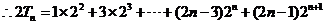 6ec8aac122bd4f6e