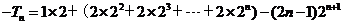 6ec8aac122bd4f6e