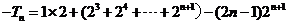 6ec8aac122bd4f6e