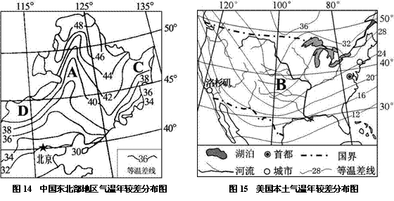 6ec8aac122bd4f6e
