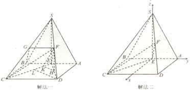 高考资源网( www.ks5u.com)，中国最大的高考网站，您身边的高考专家。