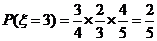 ߿YԴW(wng)(www.uz2rxb8d2.cn)Їĸ߿W(wng)վ߅ĸ߿ҡ