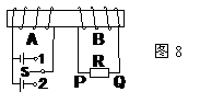 6ec8aac122bd4f6e
