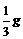 6ec8aac122bd4f6e