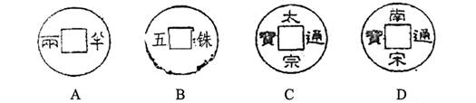 6ec8aac122bd4f6e