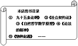 6ec8aac122bd4f6e