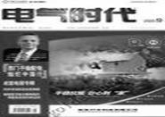 6ec8aac122bd4f6e
