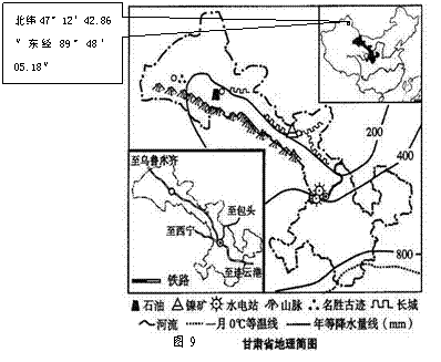 高考资源网(www.1010jiajiao.com),中国最大的高考网站,您身边的高考专家。