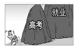 6ec8aac122bd4f6e