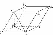 6ec8aac122bd4f6e