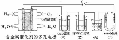 高考资源网(www.1010jiajiao.com),中国最大的高考网站,您身边的高考专家。
