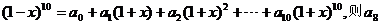 6ec8aac122bd4f6e