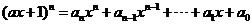 6ec8aac122bd4f6e
