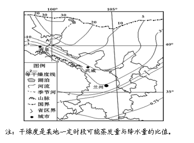 高考资源网( www.1010jiajiao.com)，中国最大的高考网站，您身边的高考专家。