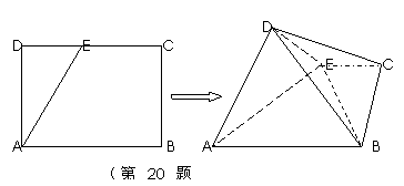 高考资源网( www.1010jiajiao.com)，中国最大的高考网站，您身边的高考专家。