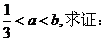6ec8aac122bd4f6e
