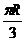 6ec8aac122bd4f6e
