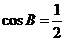 6ec8aac122bd4f6e