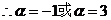 6ec8aac122bd4f6e