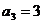 6ec8aac122bd4f6e