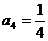 6ec8aac122bd4f6e