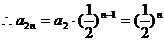 6ec8aac122bd4f6e