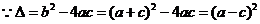 6ec8aac122bd4f6e