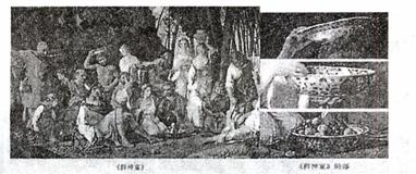 高考资源网( www.1010jiajiao.com)，中国最大的高考网站，您身边的高考专家。