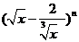 ߿YԴW(www.uz2rxb8d2.cn)Їĸ߿Wվ߅ĸ߿ҡ