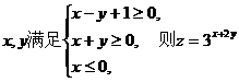߿YԴW(wng)( www.njljs.cn)Ї(gu)ĸ߿W(wng)վ߅ĸ߿