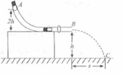 高考资源网( www.1010jiajiao.com)，中国最大的高考网站，您身边的高考专家。