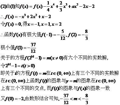 高考资源网(www.1010jiajiao.com)，中国最大的高考网站，您身边的高考专家。