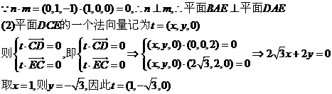 高考资源网(www.1010jiajiao.com)，中国最大的高考网站，您身边的高考专家。