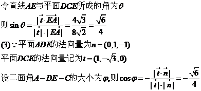高考资源网(www.1010jiajiao.com)，中国最大的高考网站，您身边的高考专家。