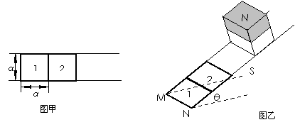 高考资源网(www.1010jiajiao.com)，中国最大的高考网站，您身边的高考专家。