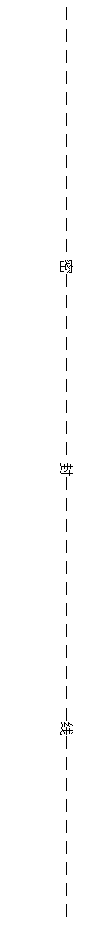 文本框: ― ― ― ― ― ― ― ― ― ― ― ― 密― ― ― ― ― ― ― ― ― 封― ― ― ― ― ― ― ― ― ― ― ―线― ― ― ― ― ― ― ― ― 